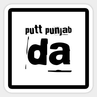 Putt Punjab Da Sticker